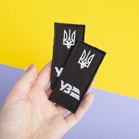 Embroidered Shoulder Patch "UZ" Ukrzaliznytsia 4x9 cm, with Velcro, фото 3