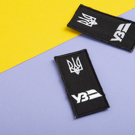Embroidered Shoulder Patch "UZ" Ukrzaliznytsia 4x9 cm, with Velcro, фото 4