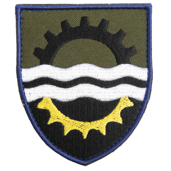 Шеврон на липучці 145 окремий ремонтно-вiдновлювальний полк Командування Сил логістики ЗСУ 7х8 см, фото 1