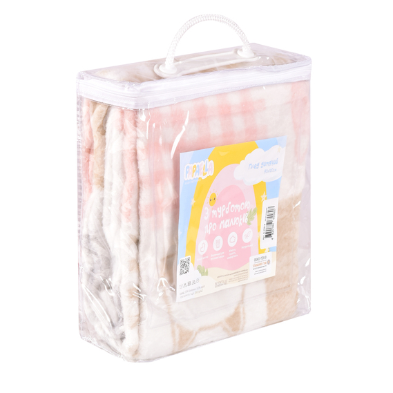 Плед детский хлопок BABY ТM PAPAELLA 90х120 см киця рожева, фото 10