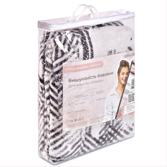 Плед покрывало Kassandra 200x220 см хлопковое TM IDEIA чорний, фото 11