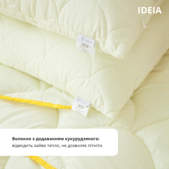 Set "POPCORN" by TM IDEIA: blanket 140x200 cm + pillow 50x70 cm, фото 8