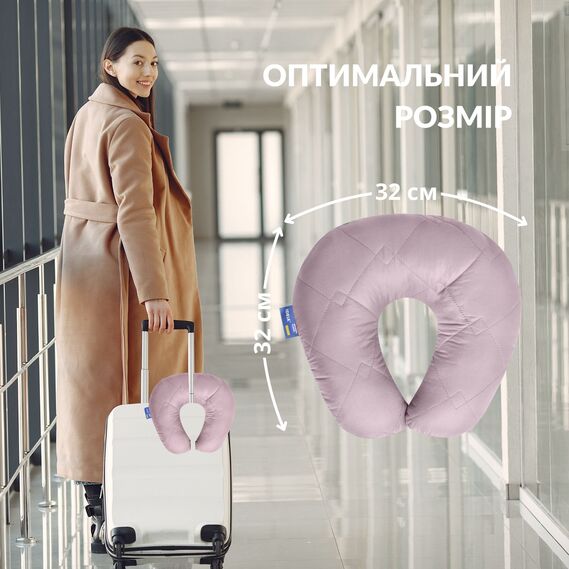 U-Shaped Pillow 32x32 cm Travel IDEIA for Travel, Neck and Head Support, Anti-Allergenic Travel Pillow св.сірий/білий, фото 4