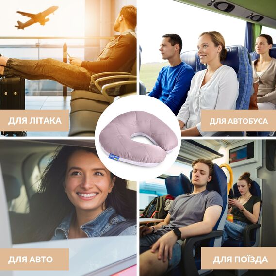 U-Shaped Pillow 32x32 cm Travel IDEIA for Travel, Neck and Head Support, Anti-Allergenic Travel Pillow св.сірий/білий, фото 6