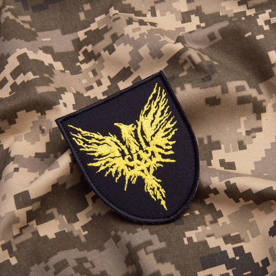 Phoenix Velcro Patch, 8x9.5 cm жовтий, фото 3