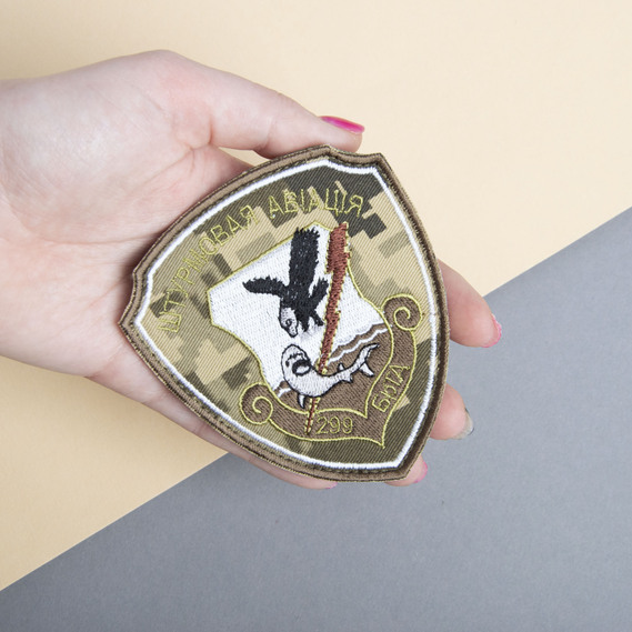 Шеврон нашивка на липучке Штурмовая авиация ВСУ, вышитый патч 8,7х10 см, фото 3