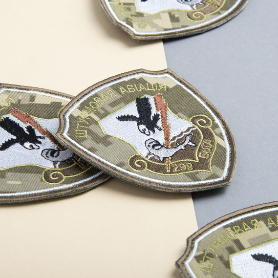 Шеврон нашивка на липучке Штурмовая авиация ВСУ, вышитый патч 8,7х10 см, фото 4