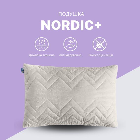 Подушка NORDIC COMFORT+ IDEIA 50х70 см с молнией, антиаллергенная сіра, фото 3