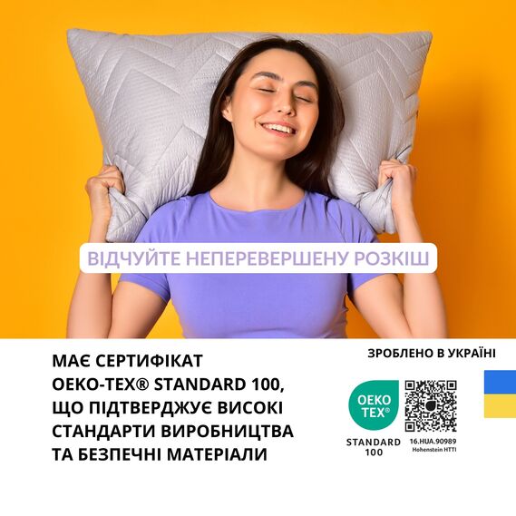 Подушка NORDIC COMFORT+ IDEIA 50х70 см с молнией, антиаллергенная сіра, фото 10