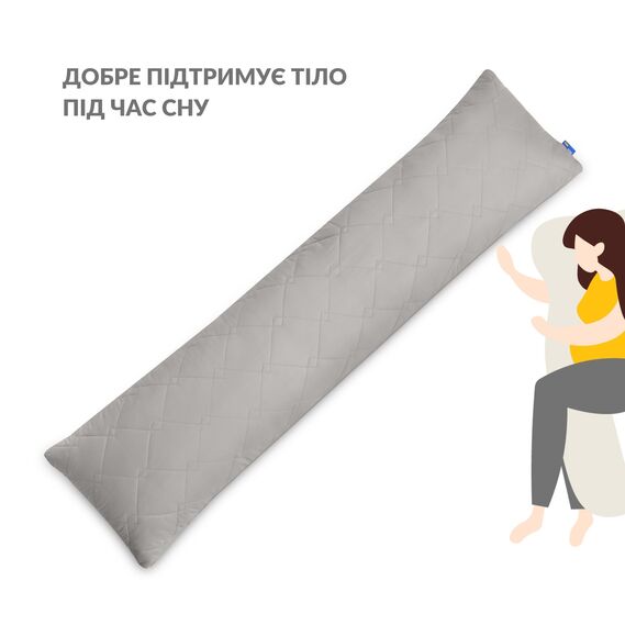 Подушка для сна и отдыха CUBE IDEIA 40x135 cм, подушка для тела, длинная подушка, антиаллергенная св.сірий, фото 4