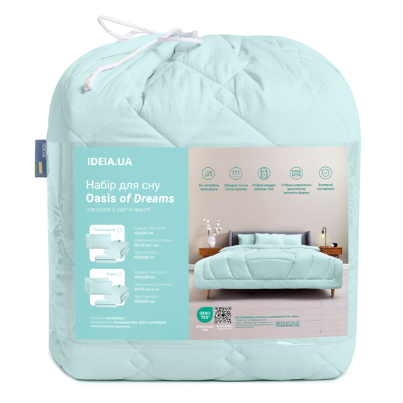 Набір постільної білизни OASIS TM IDEIA полуторний з ковдрою 140х210 см, наволочка 50х70 см та простирадло 150х220 см м`ята , фото 12 Набір постільної білизни OASIS TM IDEIA полуторний з ковдрою 140х210 см, наволочка 50х70 см та простирадло 150х220 см м`ята , фото 12