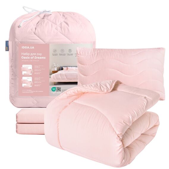 Набір постільної білизни OASIS TM IDEIA полуторний з ковдрою 140х210 см, наволочка 50х70 см та простирадло 150х220 см пудра, фото 1