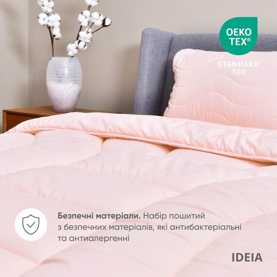 Набір постільної білизни OASIS TM IDEIA полуторний з ковдрою 140х210 см, наволочка 50х70 см та простирадло 150х220 см пудра, фото 6