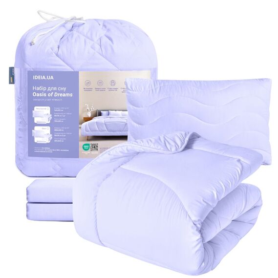 OASIS TM IDEIA bed linen set one and a half with blanket 140x210 cm, pillowcase 50x70 cm and sheet 150x220 cm лаванда, фото 1