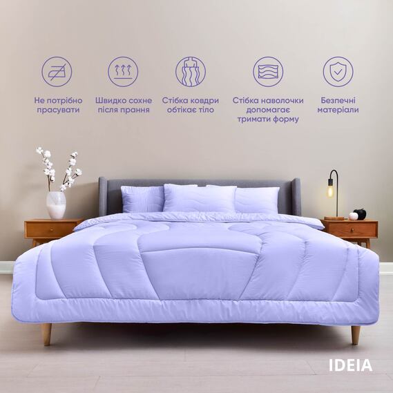 OASIS TM IDEIA bed linen set one and a half with blanket 140x210 cm, pillowcase 50x70 cm and sheet 150x220 cm лаванда, фото 2