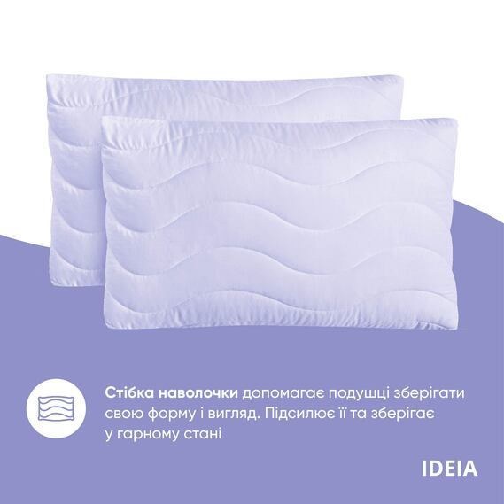 OASIS TM IDEIA bed linen set one and a half with blanket 140x210 cm, pillowcase 50x70 cm and sheet 150x220 cm лаванда, фото 4