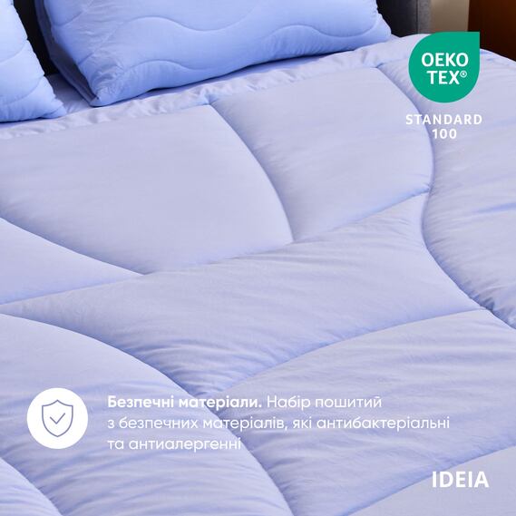 OASIS TM IDEIA bed linen set one and a half with blanket 140x210 cm, pillowcase 50x70 cm and sheet 150x220 cm лаванда, фото 6