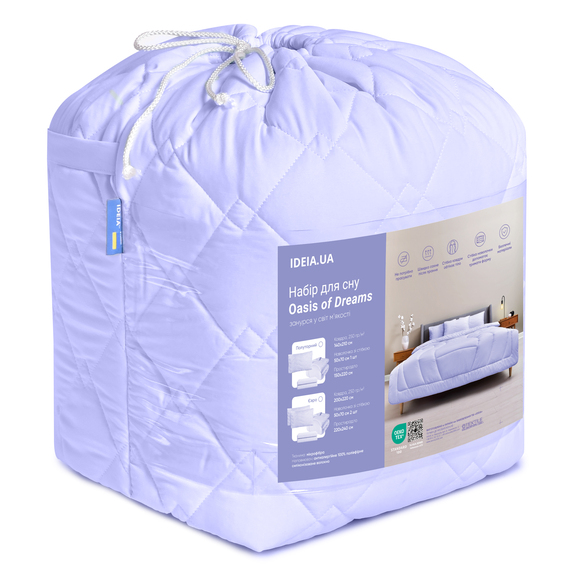 OASIS TM IDEIA bed linen set one and a half with blanket 140x210 cm, pillowcase 50x70 cm and sheet 150x220 cm лаванда, фото 11