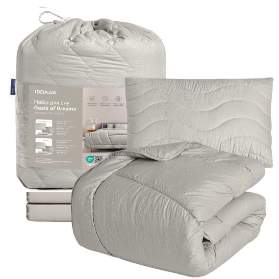 Набір постільної білизни OASIS TM IDEIA полуторний з ковдрою 140х210 см, наволочка 50х70 см та простирадло 150х220 см сірий перламутровий, фото 1