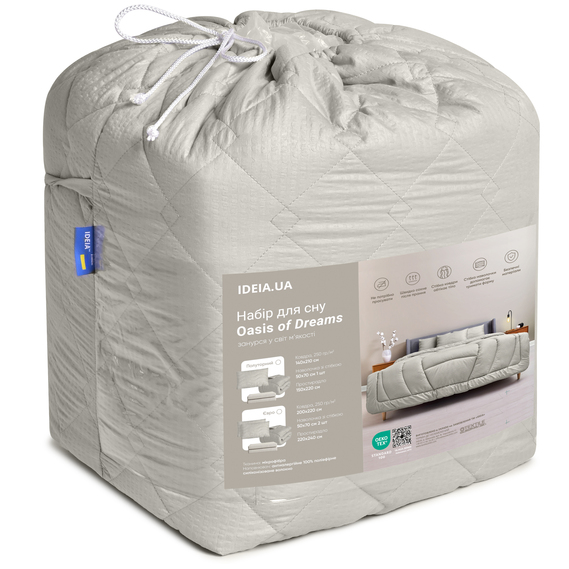 Набір постільної білизни OASIS TM IDEIA полуторний з ковдрою 140х210 см, наволочка 50х70 см та простирадло 150х220 см сірий перламутровий, фото 12