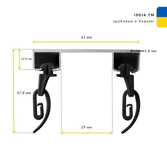 Карниз потолочный 1,8 м IDEIA двойной усиленный алюминиевый чорний, фото 6 Карниз потолочный 1,8 м IDEIA двойной усиленный алюминиевый чорний, фото 6