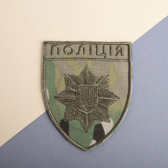 Шеврон нашивка на липучке Поліція мультикам 8х9,5 см, нашивка вышитый патч МВД Полиции, фото 2