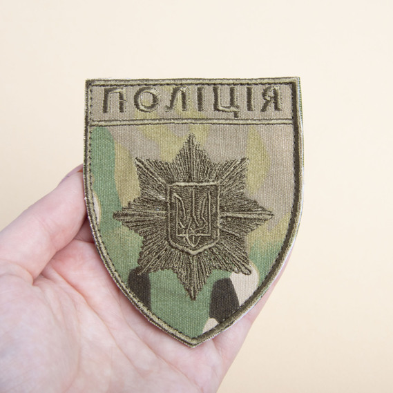 Шеврон нашивка на липучке Поліція мультикам 8х9,5 см, нашивка вышитый патч МВД Полиции, фото 4