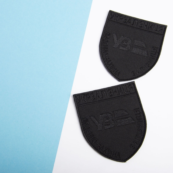 Шеврон на липучке Укрзалізниця Південно-західна залізниця, вышитый патч 8х9,5 см, фото 4