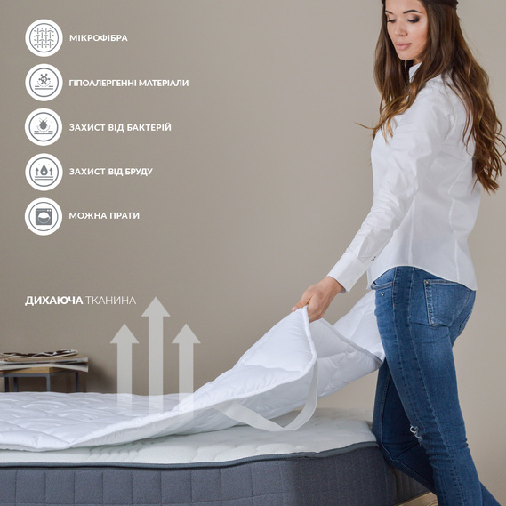 Matress protector with 4 elastic band TM IDEIA 120х200 см білий, фото 3