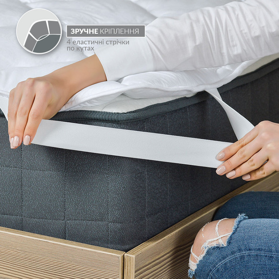 Matress protector with 4 elastic band TM IDEIA 120х200 см білий, фото 5