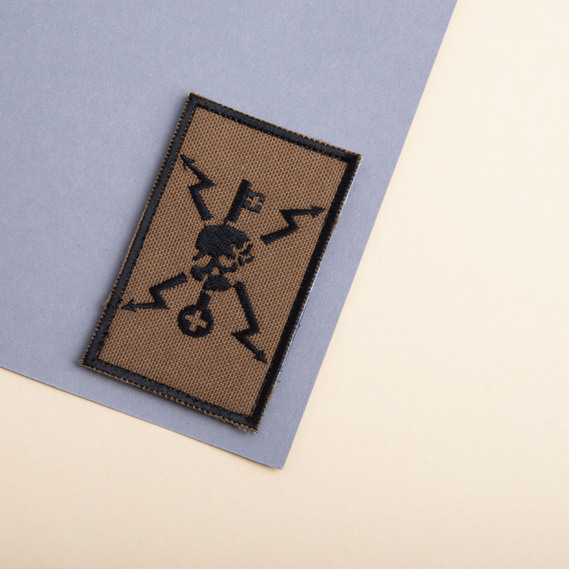 Hook and loop patch, size 5x7.8 cm, depicting a communication specialist беж, фото 1 Hook and loop patch, size 5x7.8 cm, depicting a communication specialist беж, фото 1