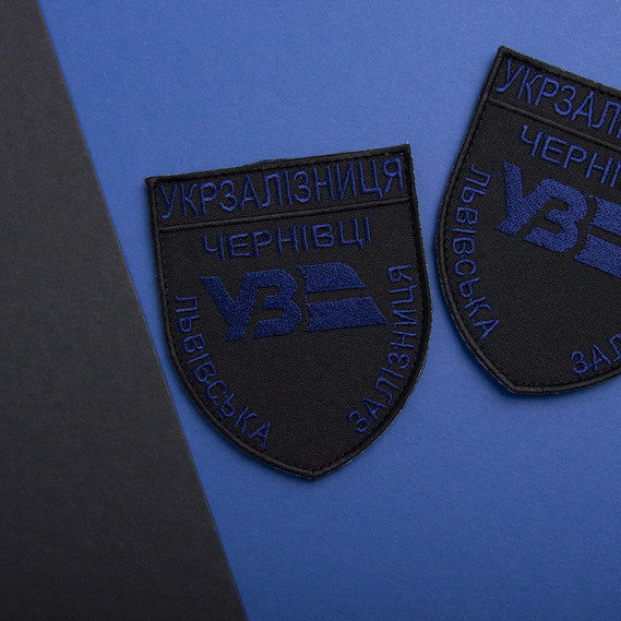 Chevron on velcro Ukrzaliznytsia Chernivtsi Lviv railway 8x9.5cm, фото 3