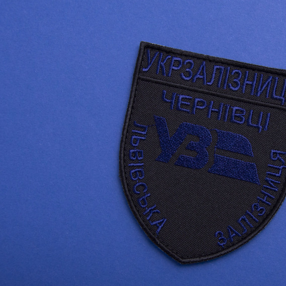 Chevron on velcro Ukrzaliznytsia Chernivtsi Lviv railway 8x9.5cm, фото 4