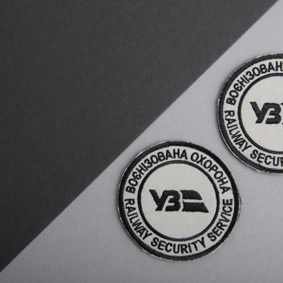 Chevron on velcro Ukrzaliznytsia Military guard 7 см, фото 4