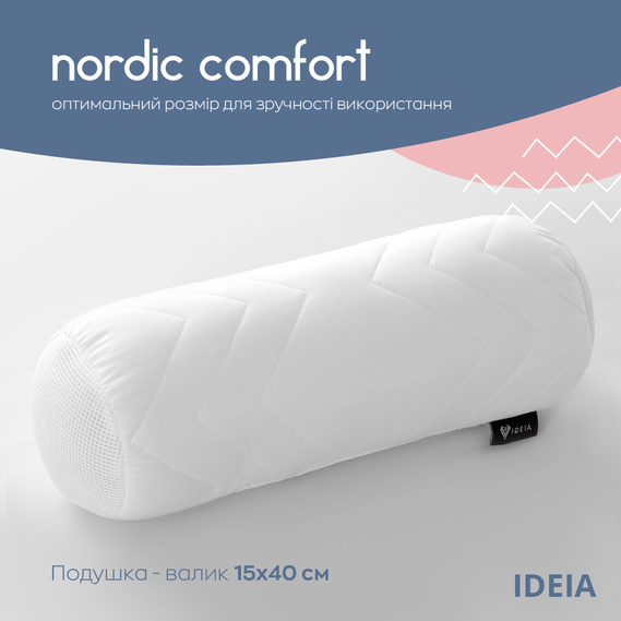 Pillow pillow NORDIC COMFORT IDEIA 15х40 cm біла, фото 2