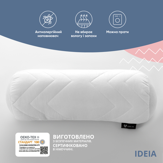 Pillow pillow NORDIC COMFORT IDEIA 15х40 cm біла, фото 3