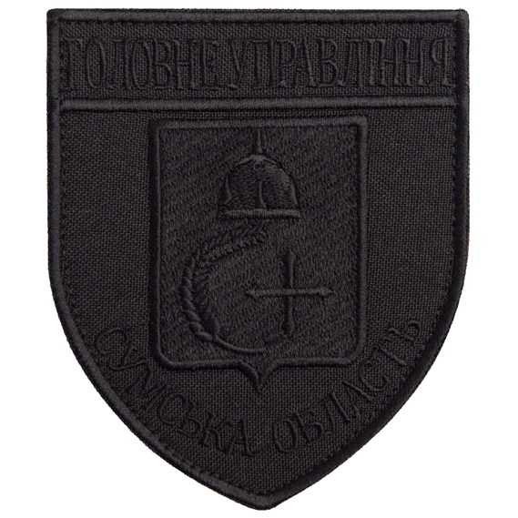  чорний, фото 1