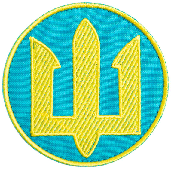 Шеврон нашивка на липучке ЗСУ Трезубец Украины, вышитый шеврон 8 см бірюза, фото 1