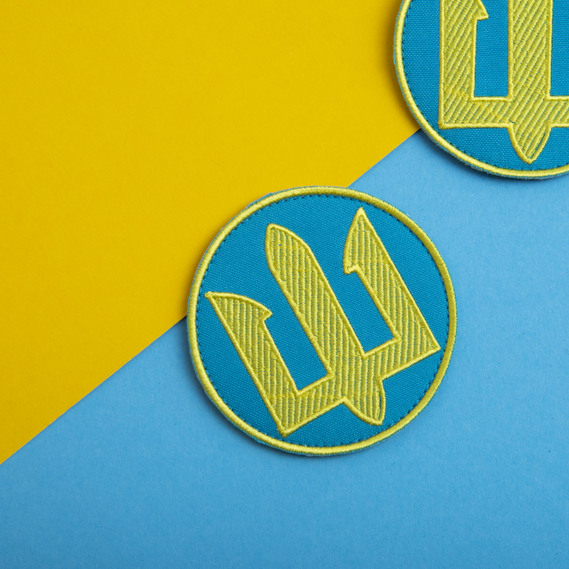 Шеврон нашивка на липучке ЗСУ Трезубец Украины, вышитый шеврон 8 см бірюза, фото 2