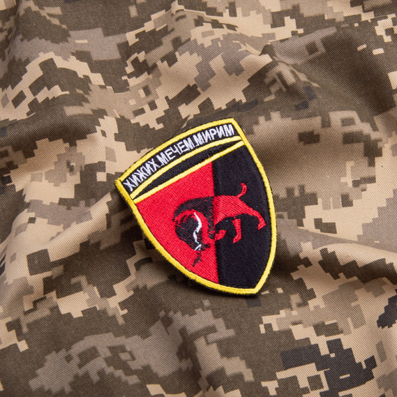 червоний , фото 3  червоний , фото 3