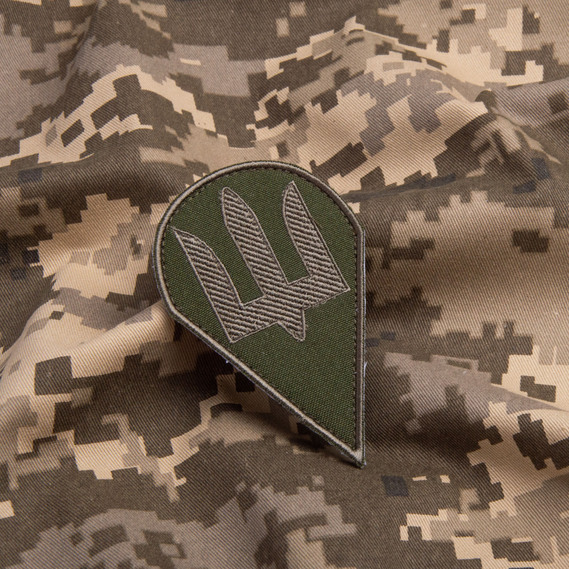 Шеврон нашивка на липучці Тризуб ДШВ, десантно-штурмові війска, вишитий патч 6,3х9,8 см хакі, фото 3