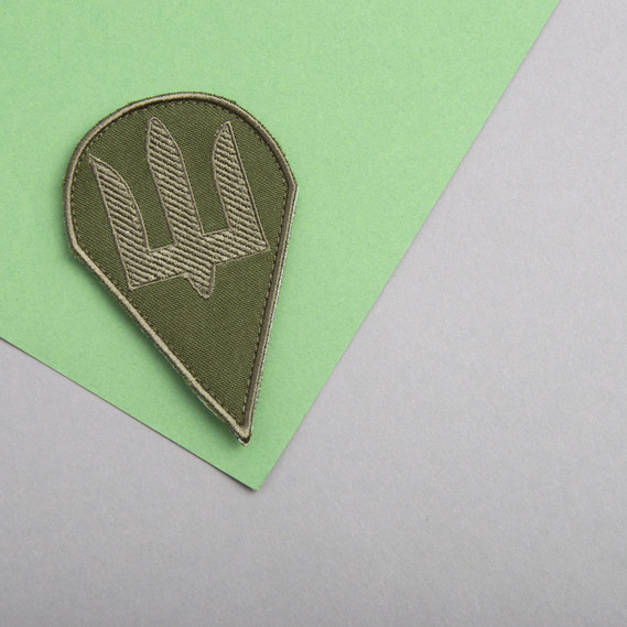 Шеврон нашивка на липучці Тризуб ДШВ, десантно-штурмові війска, вишитий патч 6,3х9,8 см хакі, фото 5