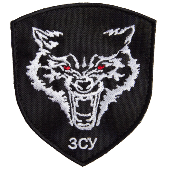 Шеврон нашивка на липучці Вовк ЗСУ 7х9 см, фото 1