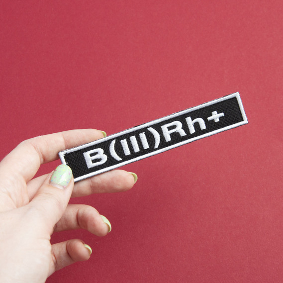 Шеврон нашивка на липучке Группа крови черный 3+ 2х12 см, фото 2 Шеврон нашивка на липучке Группа крови черный 3+ 2х12 см, фото 2