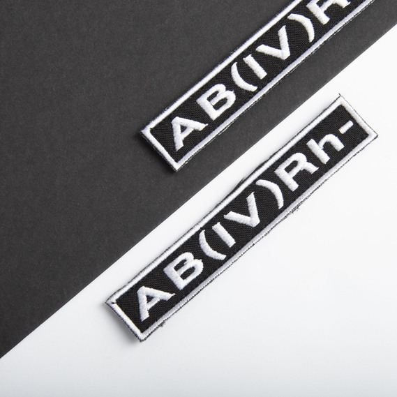 Шеврон нашивка на липучке Группа крови черный 4- 2х12 см, фото 4 Шеврон нашивка на липучке Группа крови черный 4- 2х12 см, фото 4