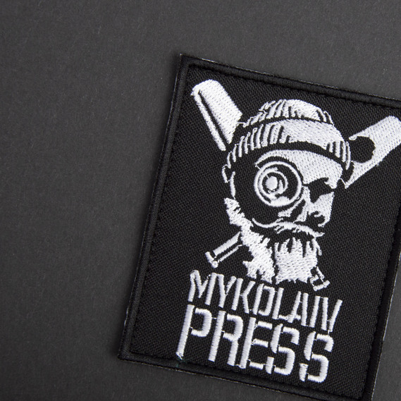 Velcro Patch for Journalists MYKOLAIV PRESS 7x8.5 cm Embroidered Patch for Media Professionals and Press, фото 4