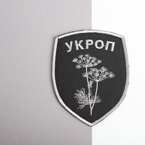 Velcro Patch - "Battalion UkrOp" 8x10 cm сірий, фото 4