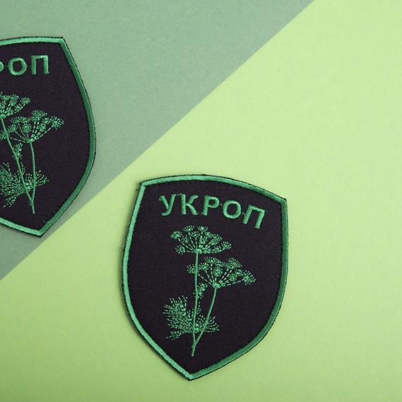 Velcro Patch - "Battalion UkrOp" 8x10 cm зелений , фото 3