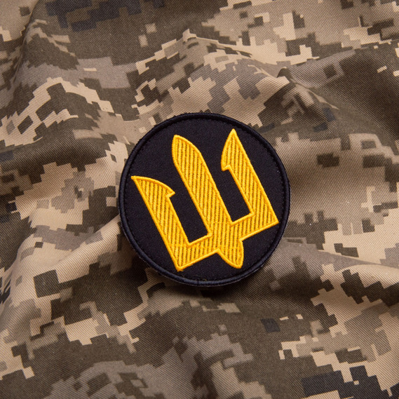 Velcro Patch Trident of Marine Infantry 8 cm синій , фото 3 Velcro Patch Trident of Marine Infantry 8 cm синій , фото 3