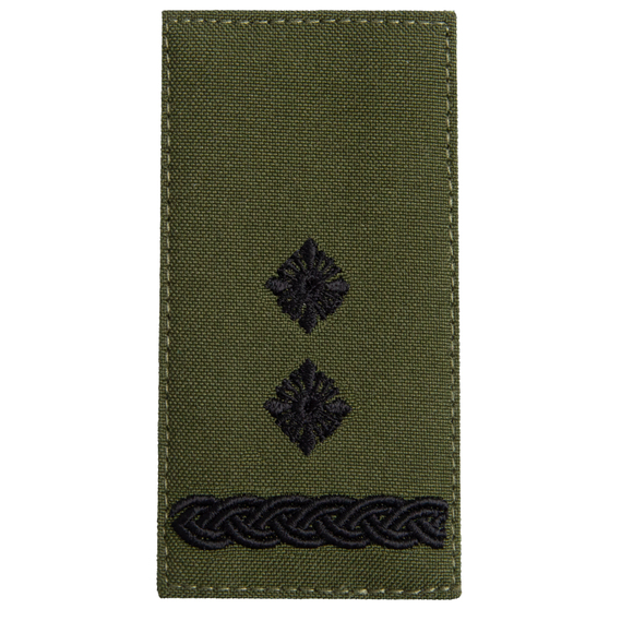 Rank Patch with Velcro Lieutenant Colonel, Ukrainian Armed Forces, Khaki, 5x10 cm, фото 1 Rank Patch with Velcro Lieutenant Colonel, Ukrainian Armed Forces, Khaki, 5x10 cm, фото 1